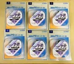 GOSEN テクミーテーパーちから糸 紫 #2-6 15m×6個まとめ売りのサムネイル