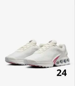 【新品】ナイキ ウィメンズ エア マックス DN メタリックシルバー 24cm