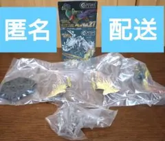モンハン モンスターハンタースタンダードモデルPlus　Vol.27　レ・ダウ