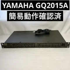 2025年最新】グラフィックイコライザーヤマハの人気アイテム