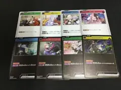 クロススターズ　プロモ　各1枚　コンプ