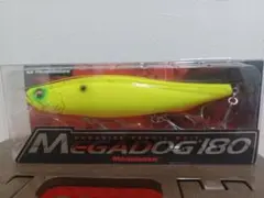 2025年最新】メガドッグ180の人気アイテム - メルカリ