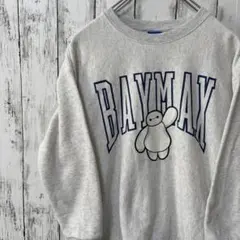 ベイマックス BAYMAX プリント トレーナー 160サイズ ディズニー