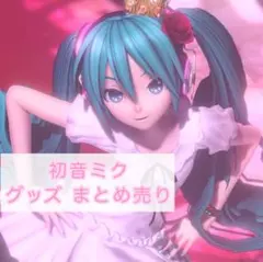 2026年最新】桜ミク 缶バッジの人気アイテム - メルカリ