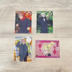 呪術廻戦　クリアカードコレクション4 4枚