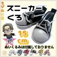 Item thumbnail for item 851e22b1-06df-4f8e-bce0-7ff7184420d7