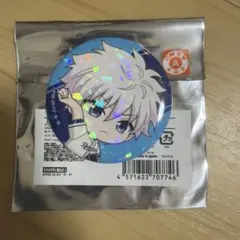トレーディング ちびキャラ ホログラム缶バッジ　キルア