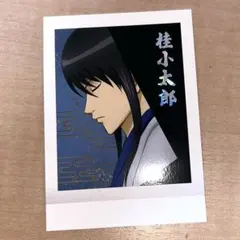 銀魂展 桂小太郎 ぱしゃこれ Premium プレミアム レア 箔押し