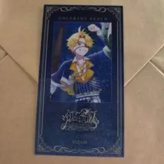 カラフルピーチ からぴち パラダイス 特典 クリアカード