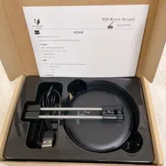 マウスバンジー　Sisyphy ゲームマウスケーブル　マウスケーブルホルダーのサムネイル