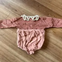 Item thumbnail for item b50b89a1-bc1d-471d-a154-bdd2540ec06b