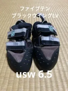 Item thumbnail for item 02c81aed-9419-4eaa-b7dd-7ea57b4d5187