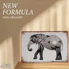 ブリキ看板 AF31 置物 アート イラスト 雑貨 インテリア 絵 動物 象