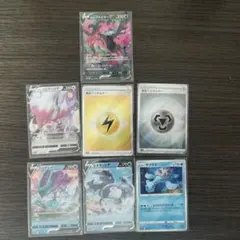 ポケモンカード　VSTARセット 　ラプラス　スイクン　ゾロアークなど