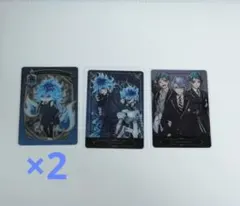 ツイステメタルカード/イデア オルト アズール フロイド ジェイド