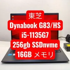 Dynabook G83/HS i5-1135G7 256gb 16GB