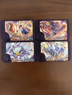 最安値　ポケモンフレンダ　ベストタッグ　第三弾　スーパートレジャー　４枚セット