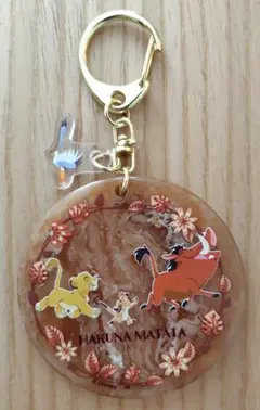 ライオンキング キーホルダー シンバ ティモン プンヴァ ザズー ディズニー