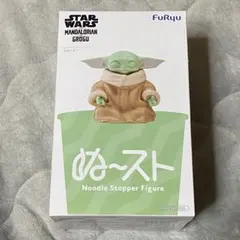 STAR WARS スターウォーズ ぬーどるストッパー グローグー フィギュア
