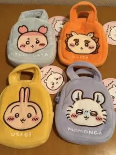 ちいかわ てのひらバッグ コンプリートセット - メルカリ