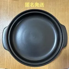 CERAPOT セラポット モスグリーン 26cm 5点セット 鍋 - メルカリ