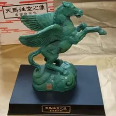 2025年最新】吉田叡示の人気アイテム - メルカリ