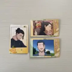 呪術廻戦 スナップカード 夏油傑