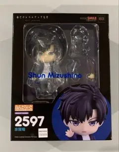 2025年最新】ねんどろいど 水篠旬の人気アイテム - メルカリ