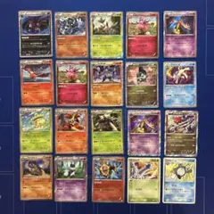 ポケモンカードゲームXY CP BW DS HXY デルタ種　DP20枚まとめ ポケモンカードゲームXY CP BW DS HXY デルタ種 DP20枚まとめ - メルカリ
