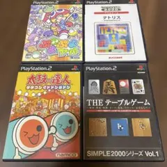 PS2 TVDJ ティービーディージェー - メルカリ
