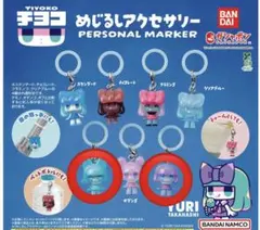 2026年最新】タカハシユリの人気アイテム - メルカリ