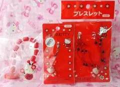 2025年最新】キティ てんとう虫の人気アイテム - メルカリ