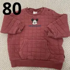フタフタ　ミッキー　キルトトレーナー　スウェット　80
