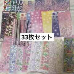 韓国　中国作家ステッカー シール メリング 平成まとめ売り　日記 トレカ　デコ