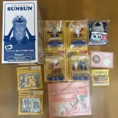 新品未開封】Happyくじ パペットスンスン ラストワン賞 SP賞 セット