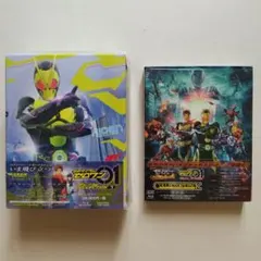 仮面ライダージオウ Blu-ray correction 1 全巻収納ボックス付 - メルカリ