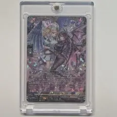 目*次様 ヴァンガード ナアマ&サマエル ffr - メルカリ