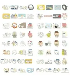 ちいかわ ダイカットステッカー4 コンプリート