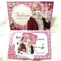 ツキウタ。 東京タワー コラボ レター ミニブロマイド 如月恋