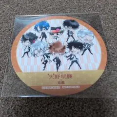 2025年最新】天野明展 京都 缶バッジの人気アイテム - メルカリ