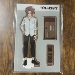 ブルーロック 糸師冴 BIGアクリルスタンド