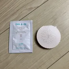 ポール&ジョー　試供品　サンプル
