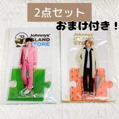 2025年最新】佐藤龍我 アクスタの人気アイテム - メルカリ