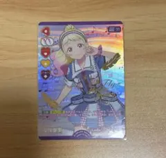 平安名すみれ P+ ラブカ プレミアムブースター スーパースター DUO