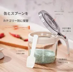 カカチャン☆様 リクエスト 3点 まとめ商品