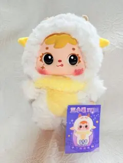 てんてん様 リクエスト 3点 まとめ商品