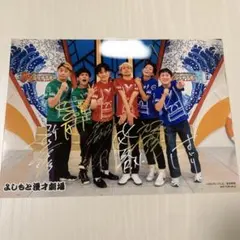 B'z　サイン入りCDアートワークディスプレイ B'z サイン入りCDアートワークディスプレイ 7/27(土) B'z 8cm