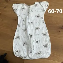 60-70 スワドル　おくるみ　Sサイズ　新生児
