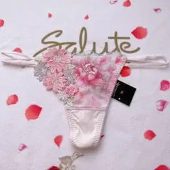 ワコール　サルート 南アフリカ　51G SG ブラ　ソング　M 2025年最新】サルート51G南アフリカの人気アイテム - メルカリ