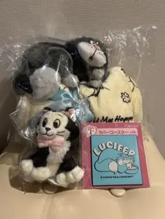 ラスト賞　ルシファーぬいぐるみつきブランケット　おまけつきセット